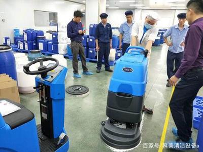 東莞工廠廠房清潔需要洗地機最好找生產廠家購買