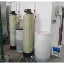  深圳美的凈水設備營銷服務中心 主營 凈水器 純水機 軟水機