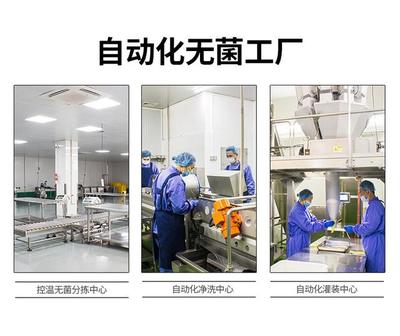 食品安全看得見(jiàn) 咚吃正餐減重便當(dāng)工廠溯源