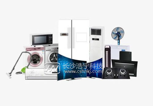 家用電表10 40 a代表什么 40a的電表日常夠用嗎