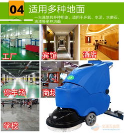 洗地機(jī)行業(yè)里比較知名的洗地機(jī)廠商實(shí)力分析