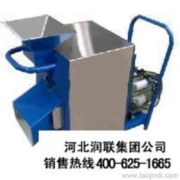 內(nèi)蒙古呼和浩特螺螄怎么去尾螺螄脫殼機(jī)經(jīng)典產(chǎn)品價(jià)格 廠家 圖片