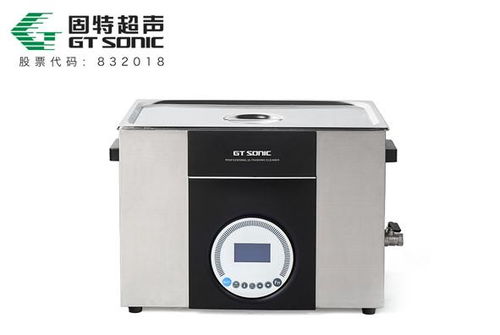 超聲波清洗設(shè)備為什么能有效除垢