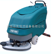 BA660BT-電瓶洗地機(jī)-供求商機(jī)-濟(jì)南高美清潔設(shè)備