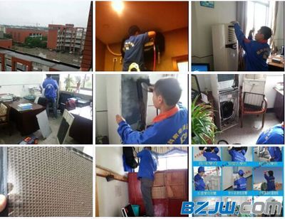 工廠倒閉了工人怎么辦?回家做家電清洗服務,月入萬元