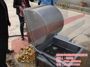 氣泡清洗機圖片 諸城市華都機械 水果氣泡清洗機圖片
