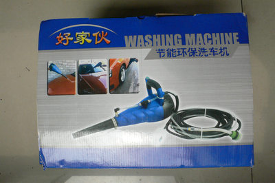 【好家伙 節(jié)能環(huán)保洗車機(jī)】價(jià)格,廠家,圖片,其他清洗設(shè)備及配件,永康市戴爾工具制造廠-
