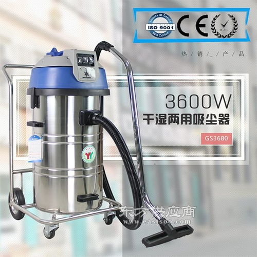 單相電吸塵器廠家直銷 一月清潔設(shè)備 單相電吸塵器圖片