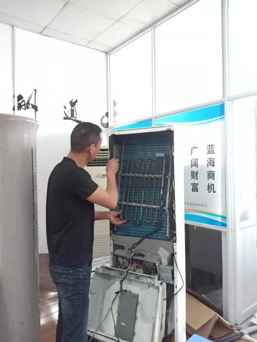 想做家電清洗行業(yè),但是不知道如何做