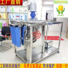  東莞市萬江美新洗滌用品廠 主營 汰干凈洗潔精 汰干凈